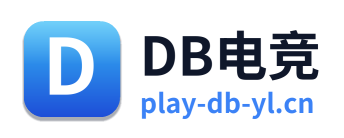 DB电竞 Logo